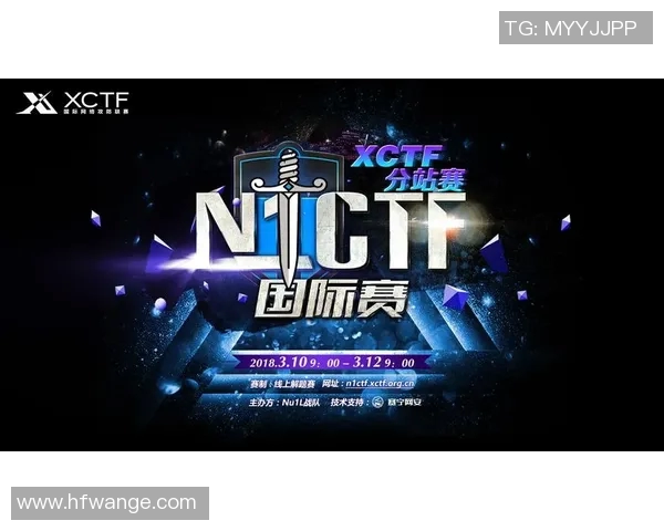 中国职业联队与美国职业联队的精彩对决引发全球关注与讨论