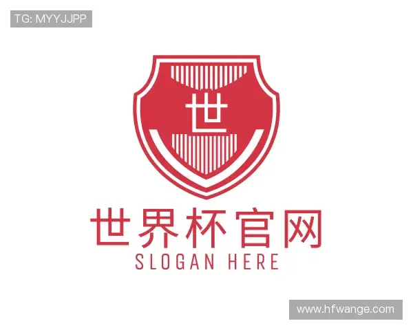 关于世界杯官网